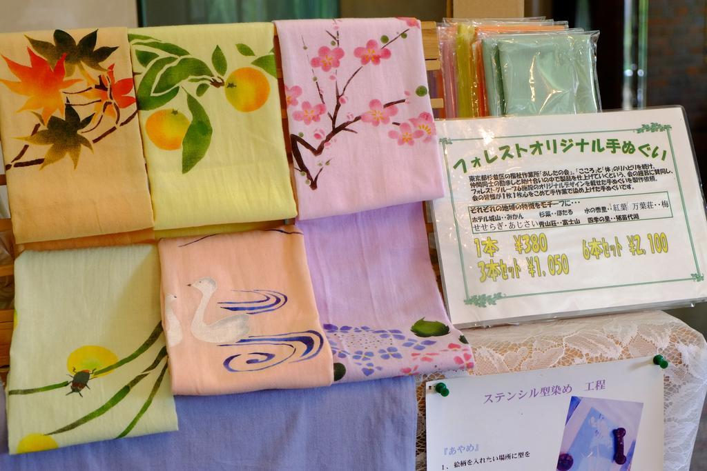 Lake Yamanakako Shuzansou Екстер'єр фото